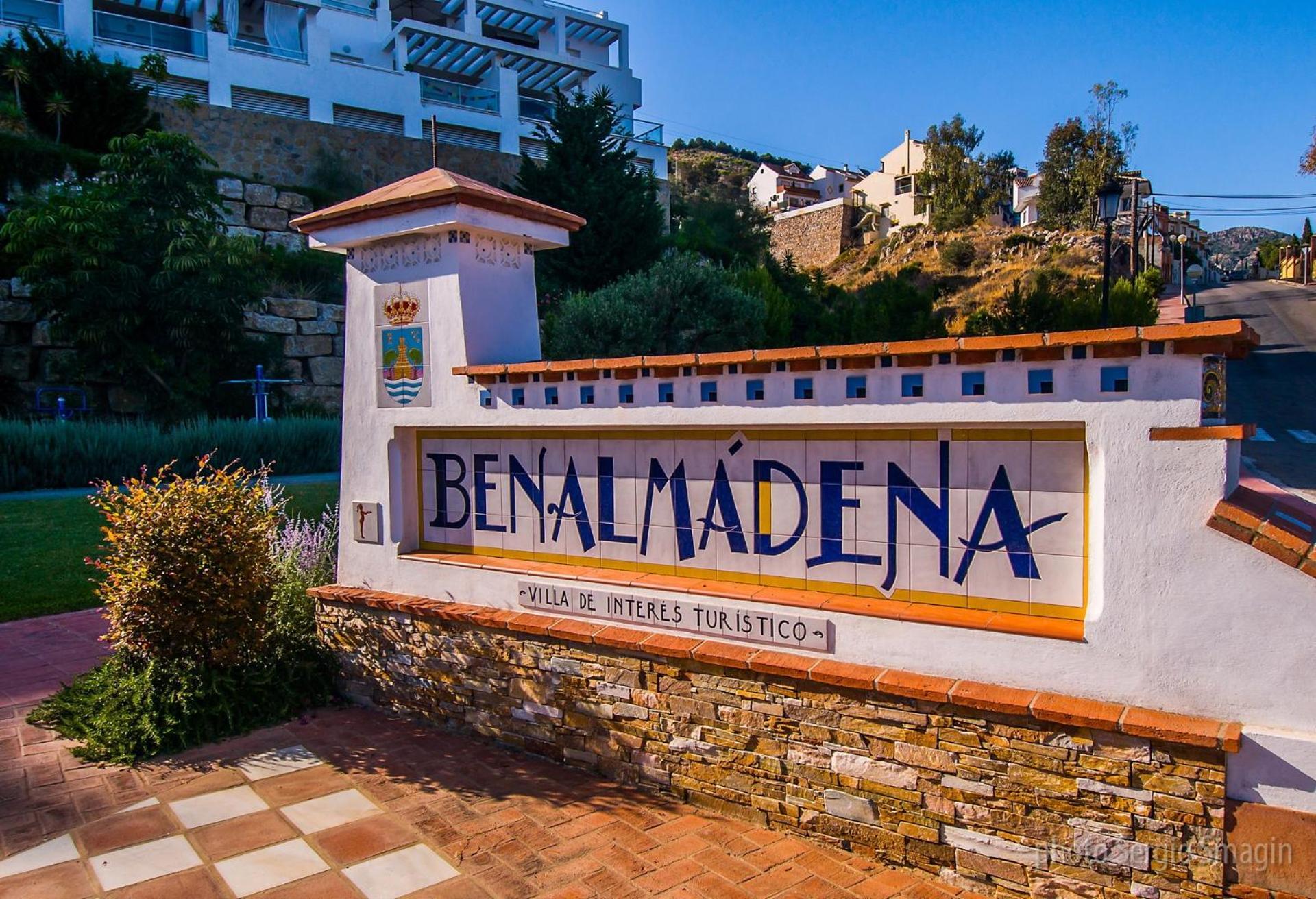706 Minerva Apartamentos - Vista Al Mar Y La Piscina - Piscina Y Playa Benalmadena Luaran gambar